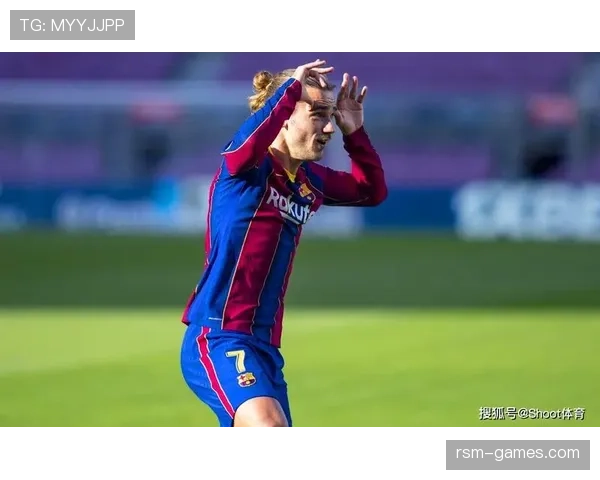 西甲球队重燃斗志，奋力拼搏迎关键胜利状态回升