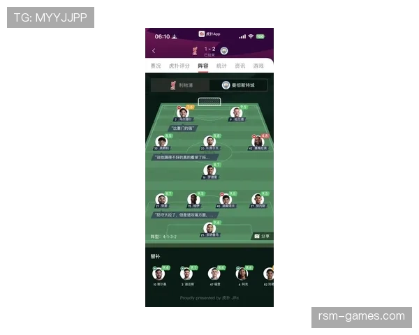 德布劳内传中与边路调度能力解析：进攻方式为何多样化