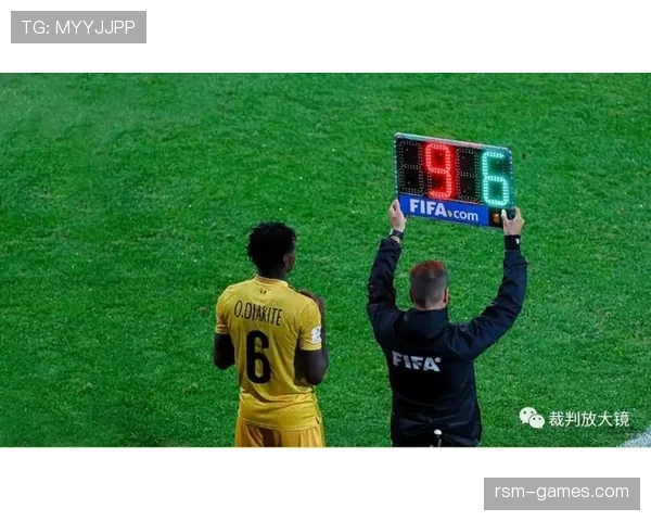 换人和比赛人数规则详解：何时容许少于11人上场？